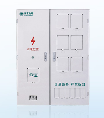 单相六表位(3排)国网新标准电能计量箱